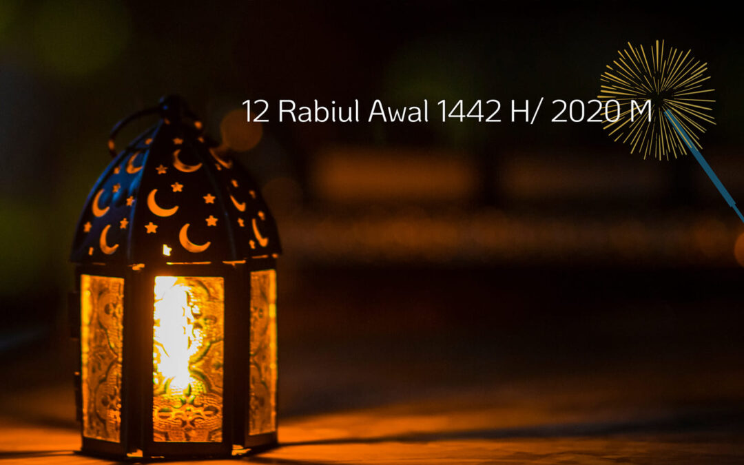 MAULID NABI MUHAMMAD SAW